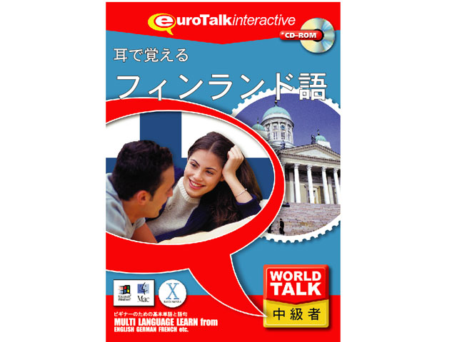 World Talk ���Ŋo����t�B�������h�� �̐��i�摜