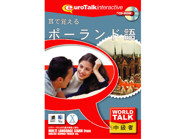 World Talk ���Ŋo����|�[�����h�� �̐��i�摜