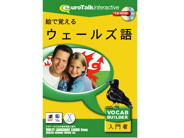 �G�Ŋo����E�F�[���Y�� �̐��i�摜