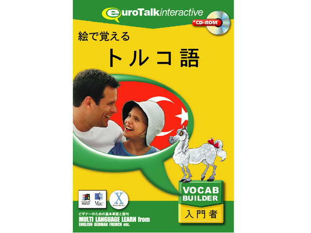 �G�Ŋo����g���R�� �̐��i�摜