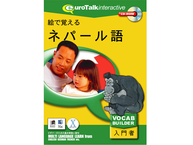 �G�Ŋo����l�p�[���� �̐��i�摜