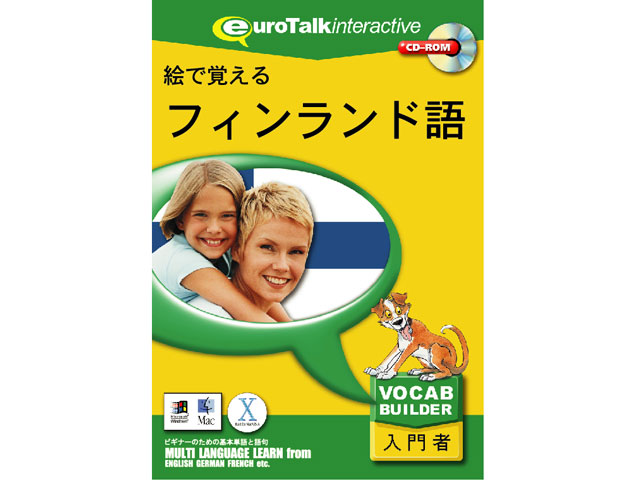 �G�Ŋo����t�B�������h�� �̐��i�摜