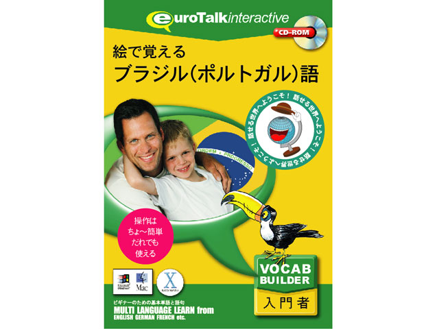 �G�Ŋo����u���W��(�|���g�K��)�� �̐��i�摜