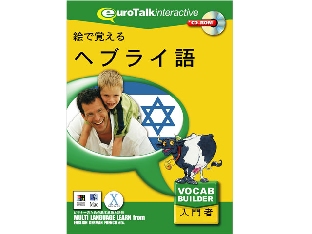 �G�Ŋo����w�u���C�� �̐��i�摜