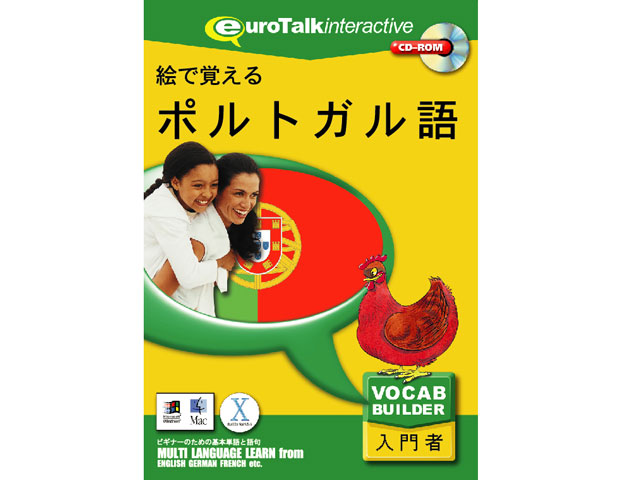 �G�Ŋo����|���g�K���� �̐��i�摜