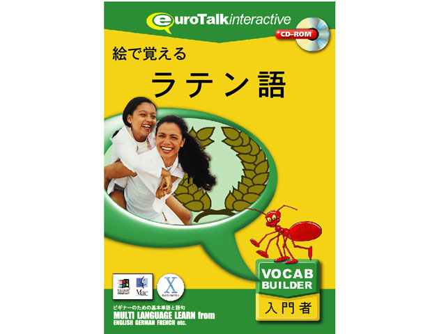 �G�Ŋo���郉�e���� �̐��i�摜