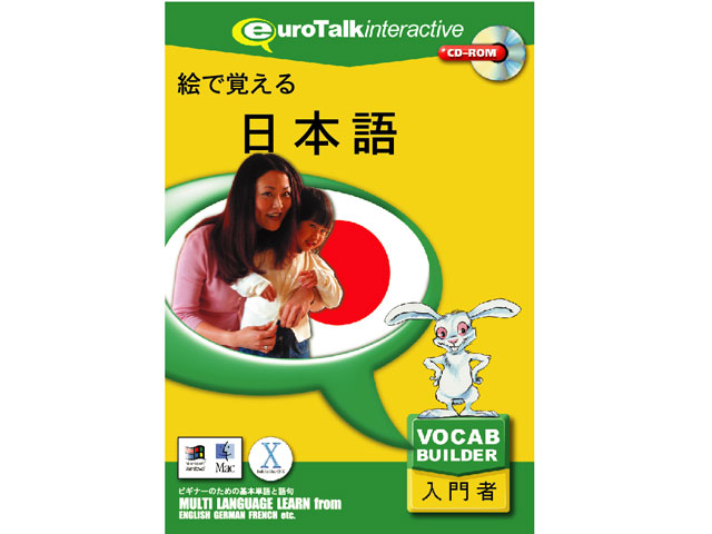 �G�Ŋo������{�� �̐��i�摜