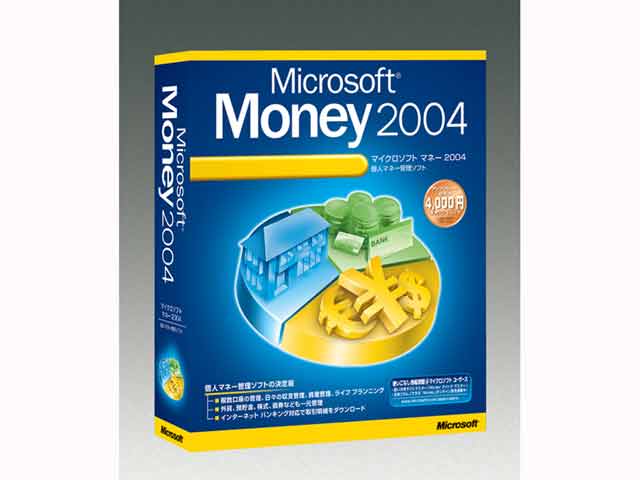Money 2004 �̐��i�摜