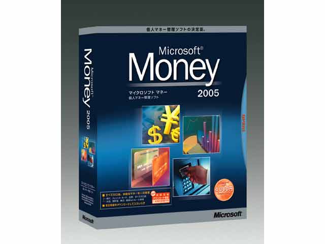 Money 2005 �̐��i�摜