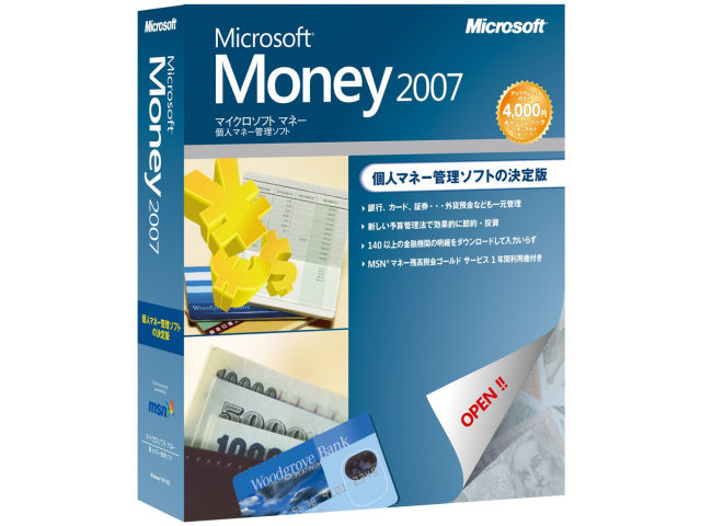 Money 2007 �̐��i�摜