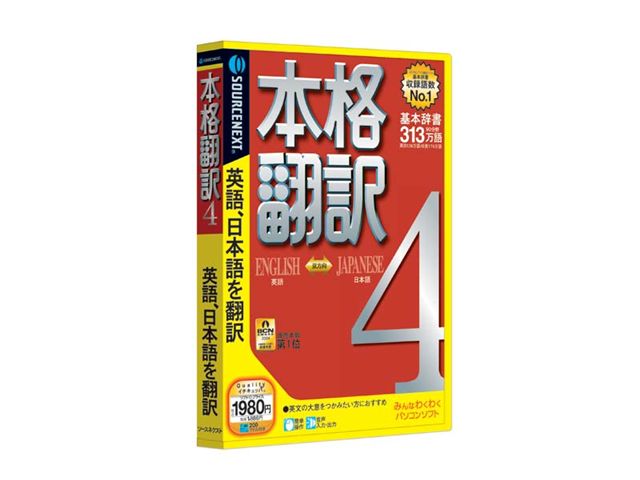 �{�i�|�� 4 �̐��i�摜