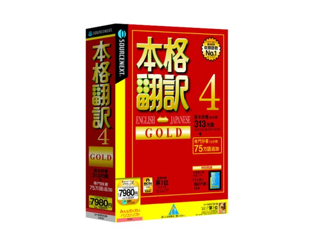 �{�i�|�� 4 GOLD �̐��i�摜