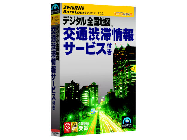 �[�������f�[�^�R�� �f�W�^���S���n�} ��ʏa�؏��T�[�r�X�t�� �X�����p�b�P�[�W�� �̐��i�摜