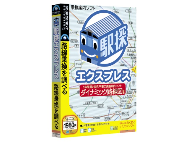 �w�T�G�N�X�v���X(�X�����p�b�P�[�W��) �̐��i�摜