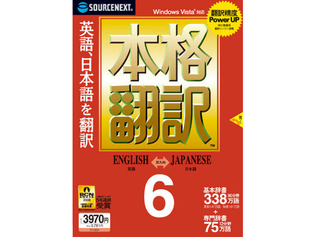 �{�i�|�� 6 �̐��i�摜