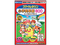 �X�}�C���^�E�����w�p�P��800 �̐��i�摜