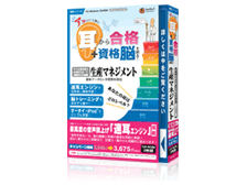 �A�b�Ƃ����ԂɎ����獇�i + ���i�]��n��! ���Y�}�l�W�����g 6�����ۏؔ� �̐��i�摜