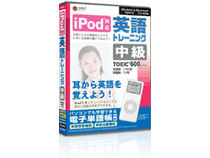 iPod�Ή� �p��g���[�j���O ���� �̐��i�摜