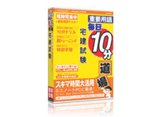 ����10������ ����� �̐��i�摜