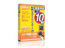 ����10������ �����V�X�A�h(IT�p�X�|�[�g)���� �̐��i�摜