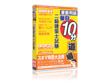 ����10������ �񋉌��z�m���� �̐��i�摜