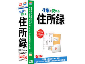 �d���Ŏg����Z���^ �̐��i�摜