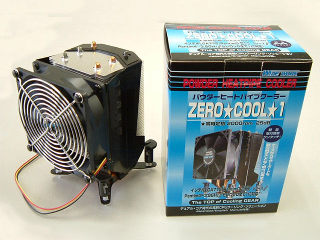 ZERO-COOL-1 �̐��i�摜