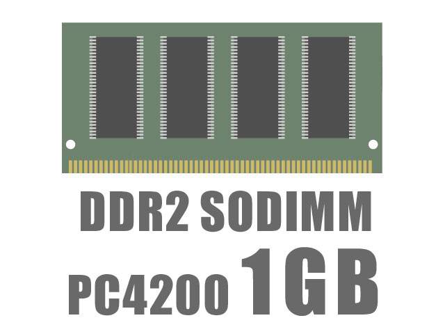 モジュール規格:PC2-4200(DDR2-533)のメモリー 比較 2024年人気売れ筋ランキング - 価格.com