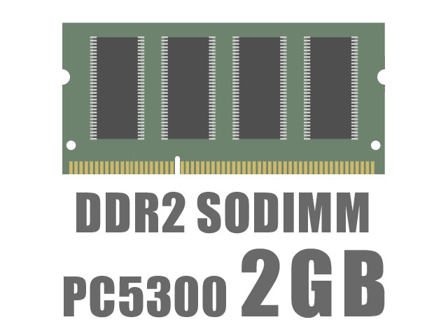 SODIMM DDR2 PC5300 2GB �̐��i�摜