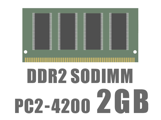SODIMM DDR2 2GB PC4200 �̐��i�摜