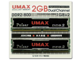 Pulsar DCSSDDR2-2GB-800 (DDR2 PC2-6400 1GB 2���g) �̐��i�摜