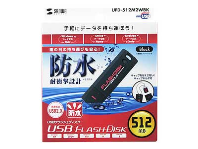 UFD-512M2WBK (512MB �u���b�N)