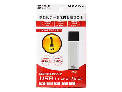 UFD-A1G2 (1GB)