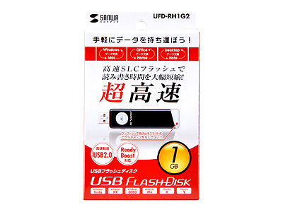 UFD-RH1G2 (1GB)