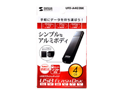 UFD-A4G2BK (4GB)