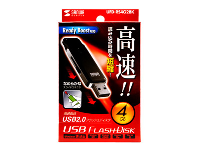 UFD-RS4G2BK (4GB)