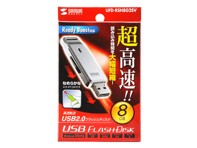 UFD-RSH8G2SV (8GB)