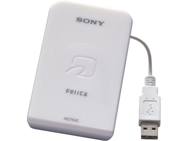 �p�\�� RC-S320 �̐��i�摜