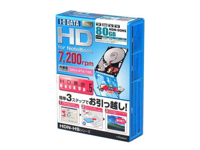 HDN-100HS (100G 9.5mm) �̐��i�摜