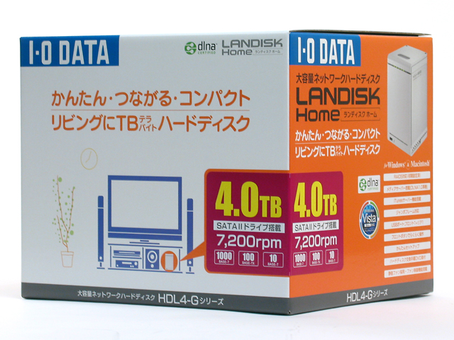 LANDISK Home HDL4-G4.0