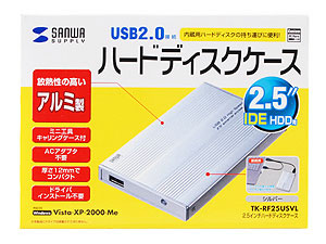 TK-RF25USVL
