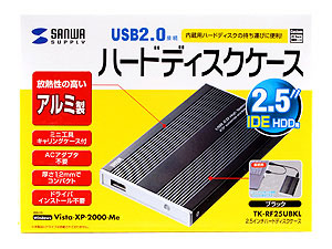 TK-RF25UBKL