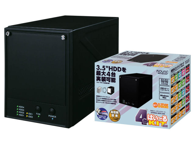 4��͂��`��Kit USB NV-HD400UB �̐��i�摜