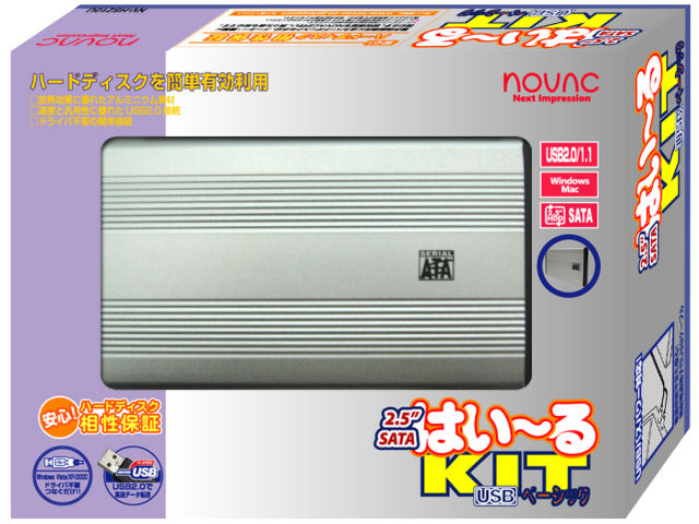 2.5�gSATA�͂��`��KIT USB�x�[�V�b�N NV-HS210U �̐��i�摜