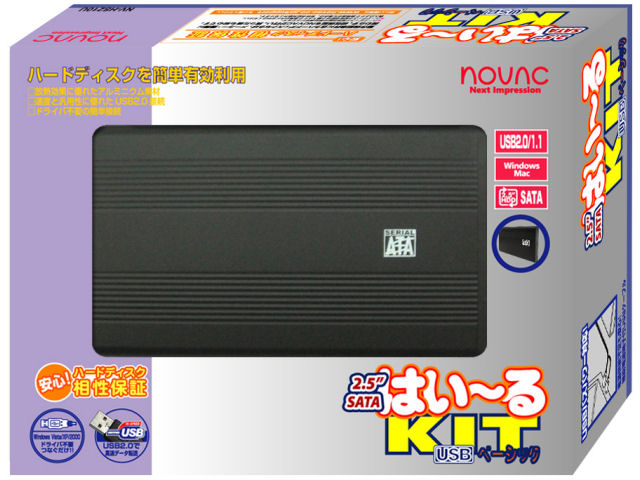 2.5�gSATA�͂��`��KIT USB�x�[�V�b�N NV-HS210UB �̐��i�摜