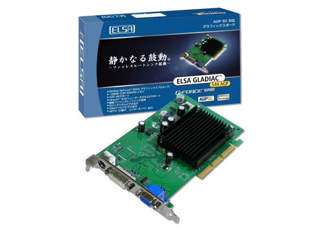 GLADIAC 544 AGP 128MB (AGP 128MB) �̐��i�摜