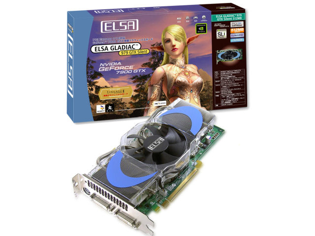 GLADIAC 979 GTX Silent 512MB (PCIExp 512MB) �̐��i�摜