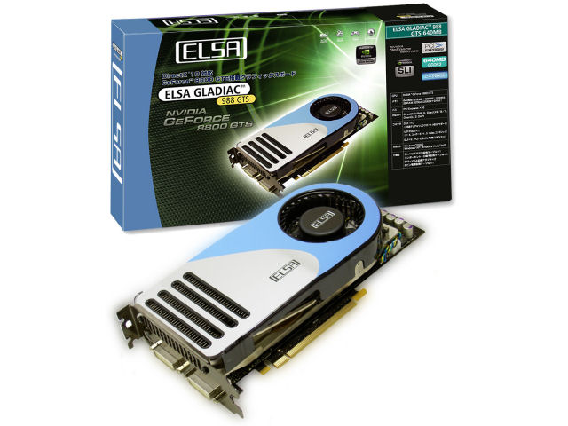 ELSA GLADIAC 988 GTS 640MB (PCIExp 640MB) �̐��i�摜