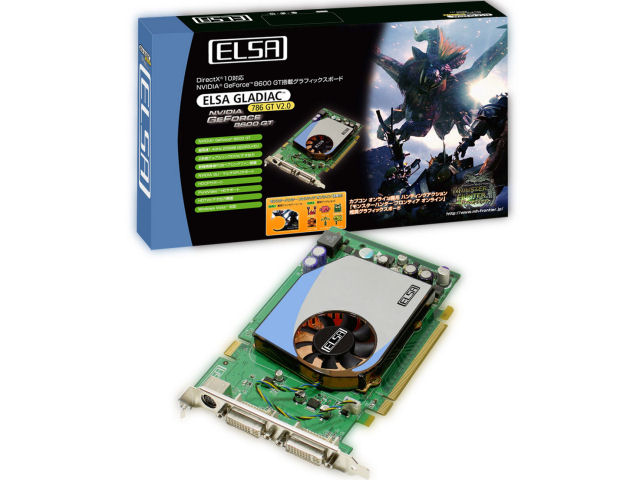 ELSA GLADIAC 786 GT V2.0 256MB (PCIExp 256MB) �̐��i�摜