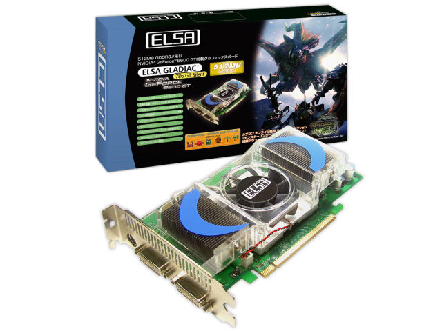 ELSA GLADIAC 786 GT Silent 512MB (PCIExp 512MB) �̐��i�摜